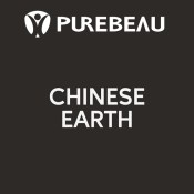 pigment pour microblading pureaux chinese earth